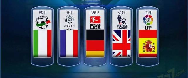 使团队士气 使团队士气